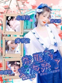 婷婷丁香玉月